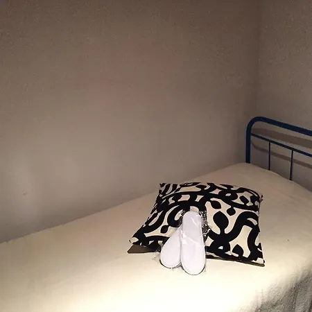 农家乐 Quinta Pereira De Carvalho 雷森迪